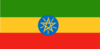 Flag Of Ethiopia Clip Art